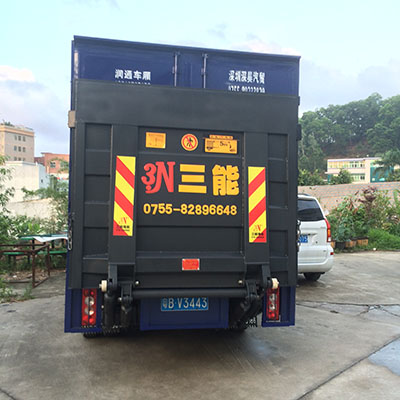 重要公告，帶尾板車輛通行規(guī)則調(diào)整