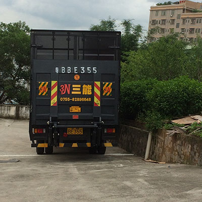 車輛尾板公告查詢明細，讓您一目了然！