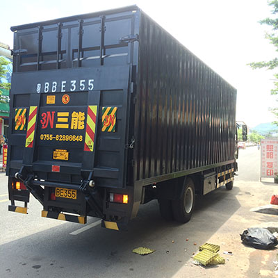 車(chē)輛尾板公告查詢攻略，讓你輕松掌握信息