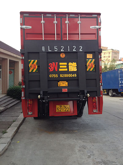 貨車帶尾板公告解讀，如何查看？看這里！