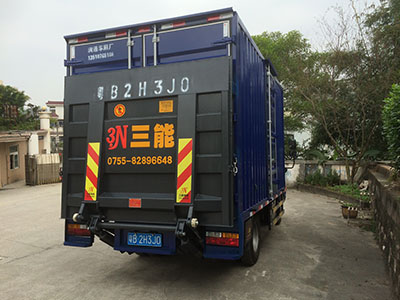 貨車尾板公告查詢明細(xì)，讓你一次了解清楚！