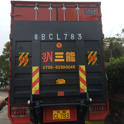 貨車尾板合法公告，如何查看與理解？