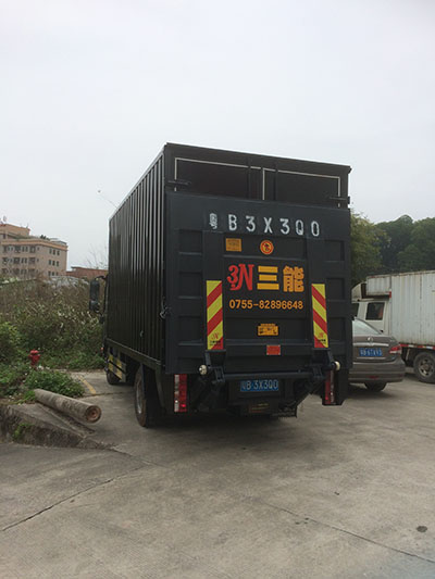 合法尾板與公告尾板，一場視覺盛宴的辨析