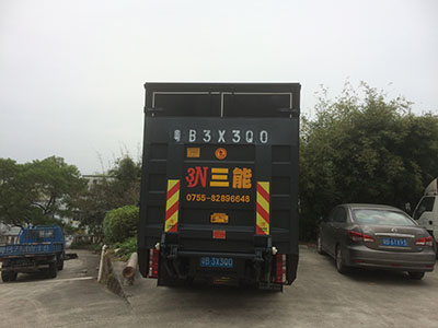 貨拉拉帶你了解尾板車型，輕松搬家不再是難題！